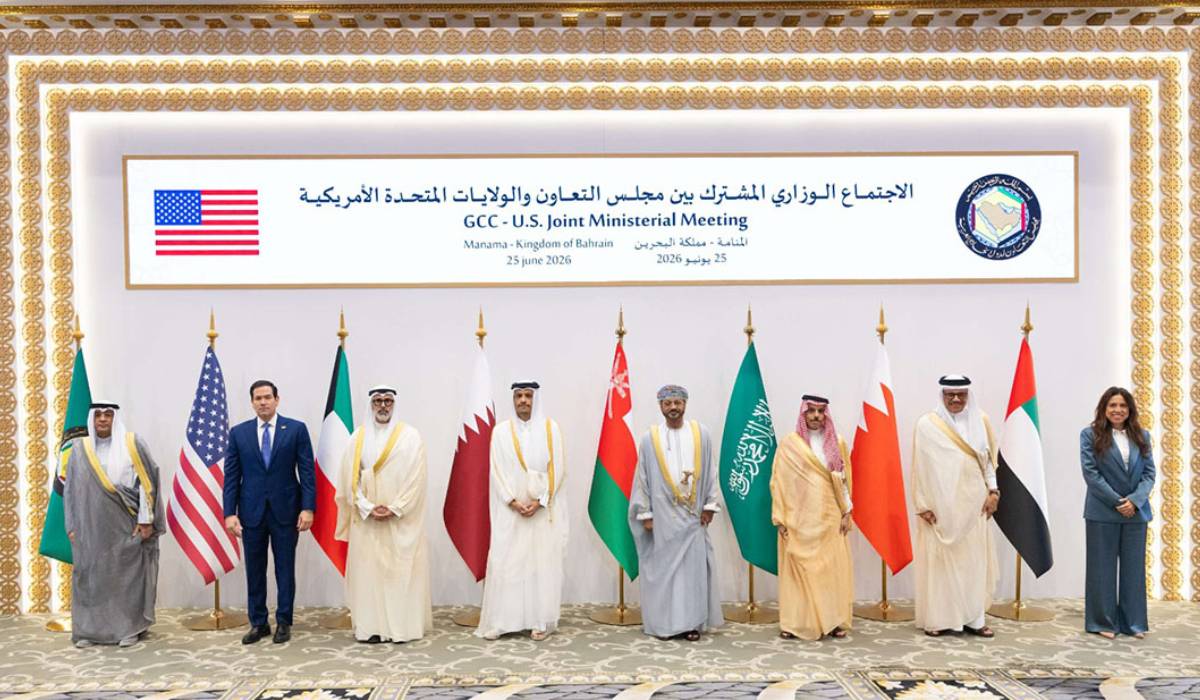 GCC-US Ministerial Meeting Reaffirms Strategic Partnership